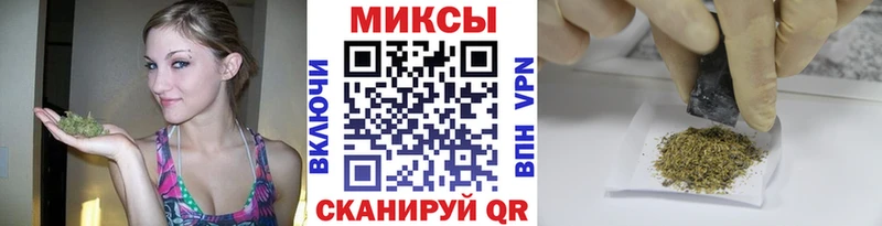 БУТИРАТ Butirat  наркошоп  Жиздра 