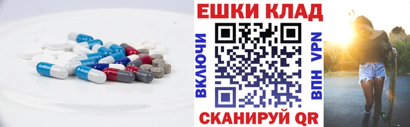 ЭКСТАЗИ бентли  купить наркотик  Жиздра 