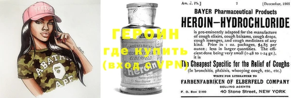 бошки Белоозёрский