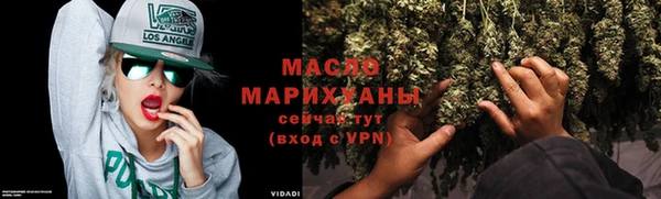 бошки Белоозёрский