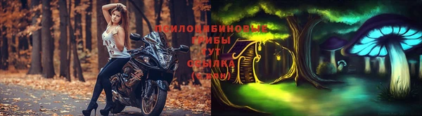 дистиллят марихуана Белокуриха