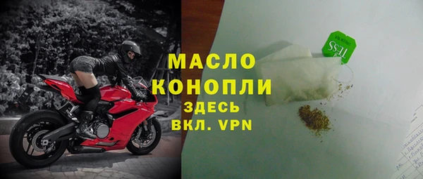 бошки Белоозёрский