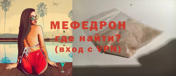 дистиллят марихуана Белокуриха