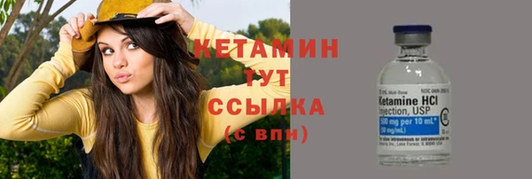 бошки Белоозёрский