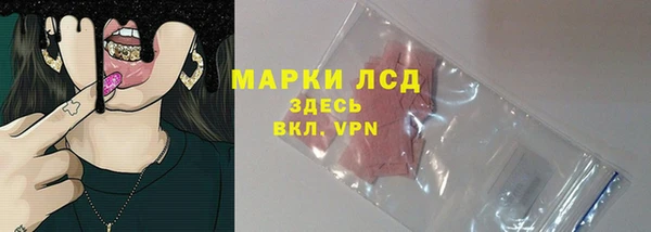 бошки Белоозёрский
