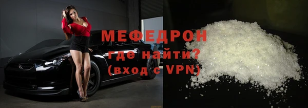 бошки Белоозёрский