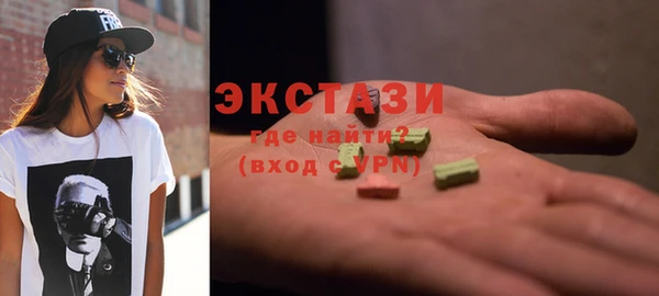 бошки Белоозёрский