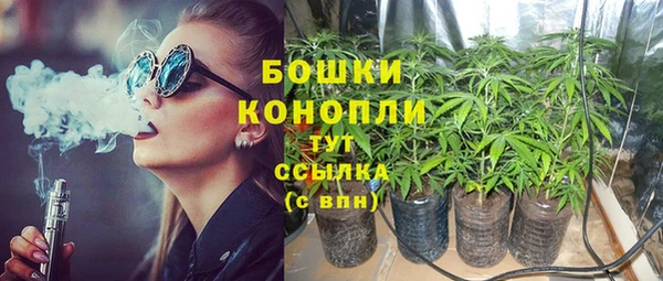 бошки Белоозёрский