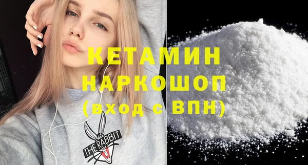 бошки Белоозёрский