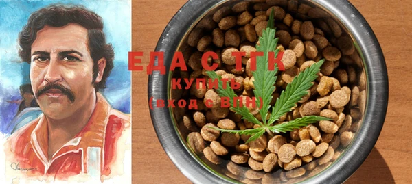 бошки Белоозёрский