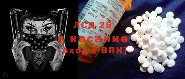 бошки Белоозёрский