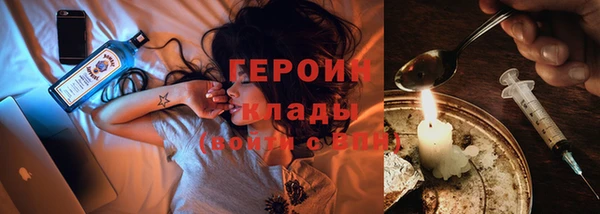 бошки Белоозёрский