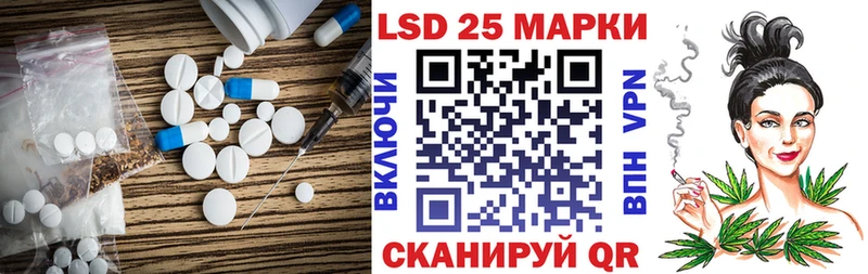 закладки  Жиздра  ЛСД экстази ecstasy 