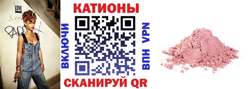 Мефедрон мука  где купить наркоту  Жиздра 