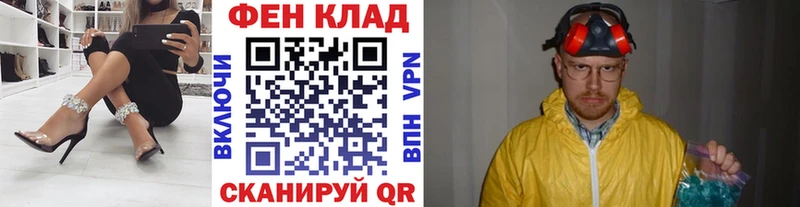 Метамфетамин витя  Жиздра 